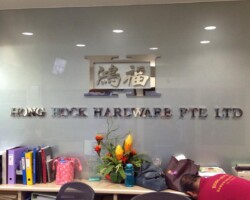 Custom Signage Company | Signage in Singapore Custom Signage Company | Signage in Singapore